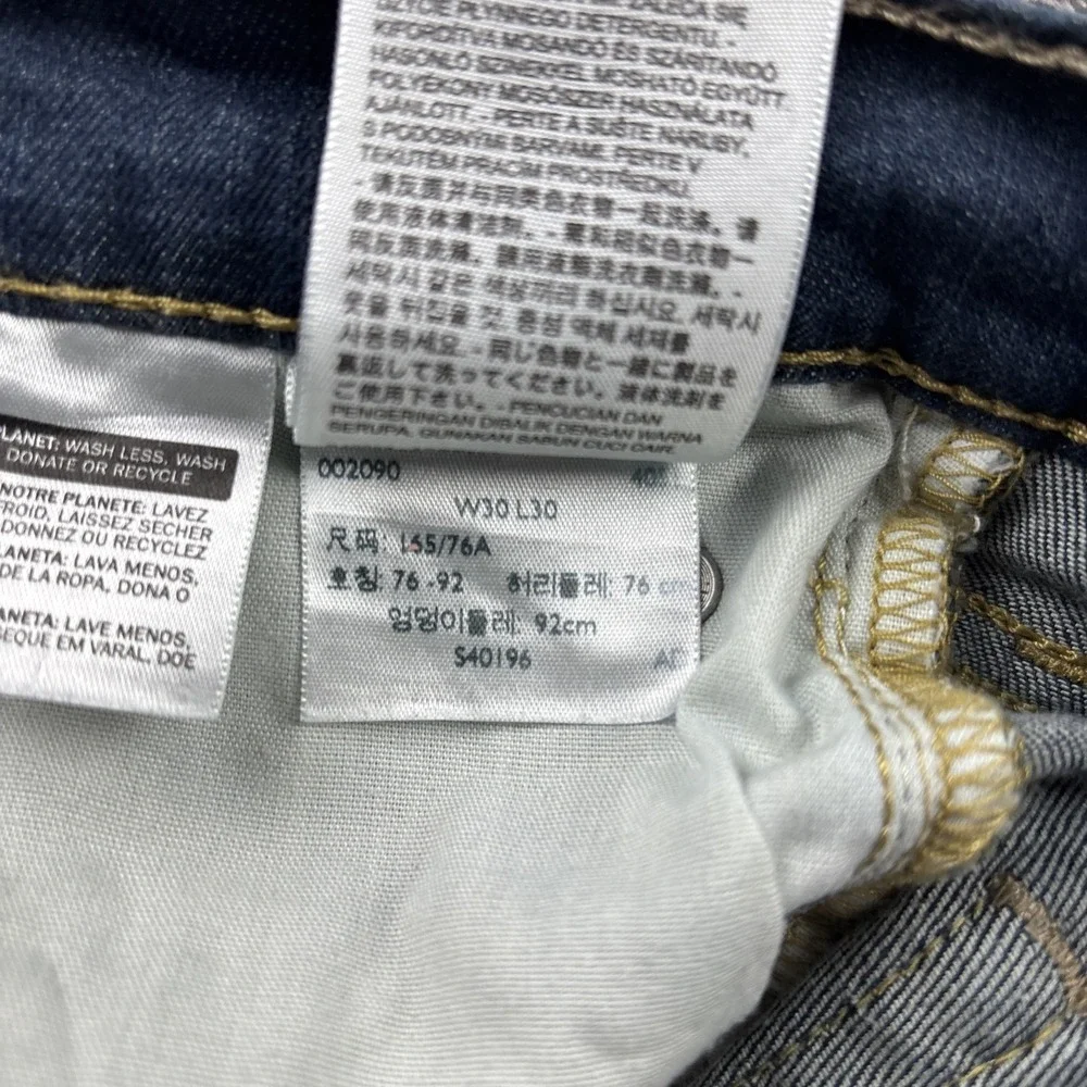 Levis good has